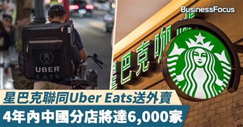 窗口對馬路|劉品言惹不起嚇爆副駕！演藝圈Uber遇馬路三寶秒搖車窗對決